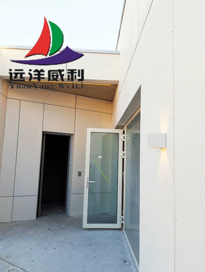 Análise de caso de casa vermelha em rede construída na Coreia do Sul usando placas de Willie do Oceano