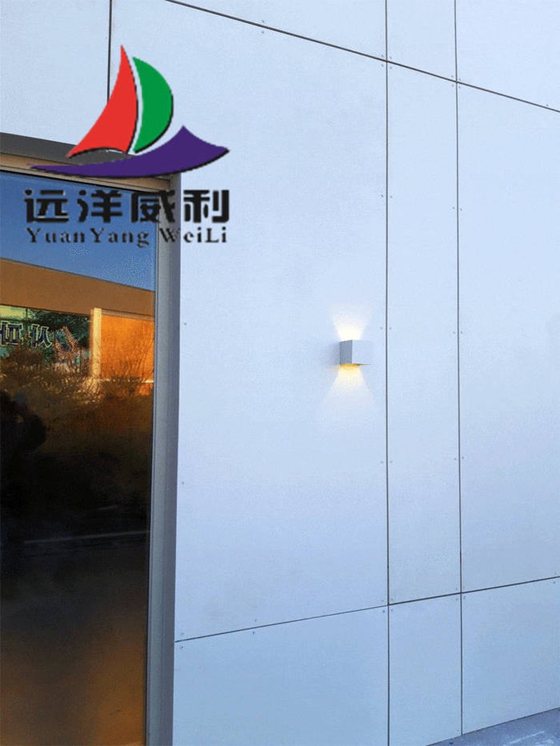 Análise de caso de casa vermelha em rede construída na Coreia do Sul usando placas de Willie do Oceano