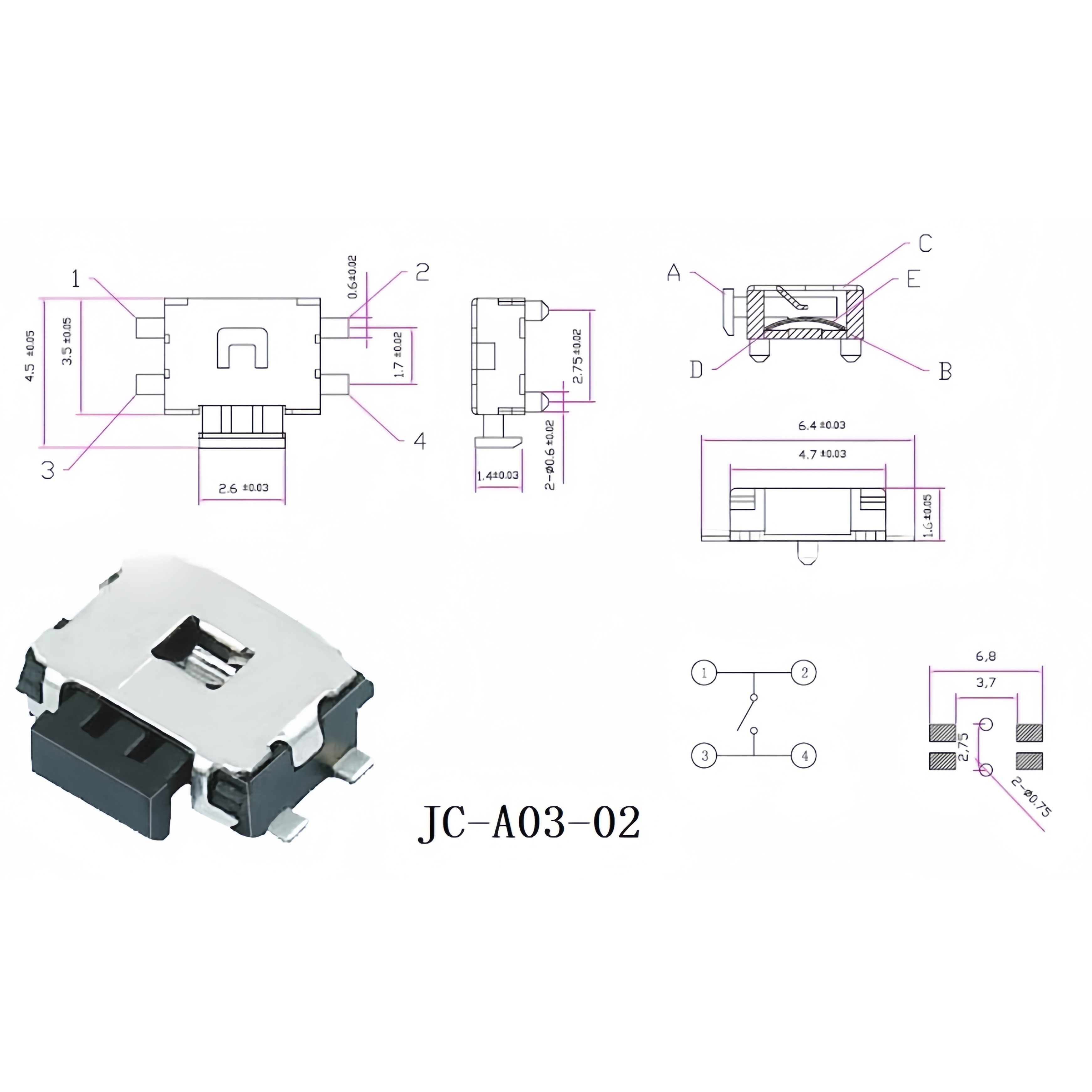 按鍵廠銷中烏龜側按鍵 自動4.7*3.5貼片四腳側按輕觸開關按鈕 TP14