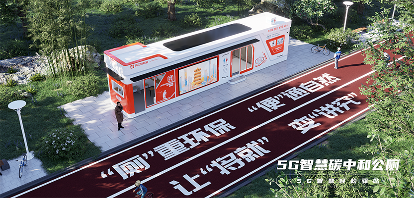 មិន​មែន​ការ​បដិសេធ​មីក្រូប៊ីក្រេដ