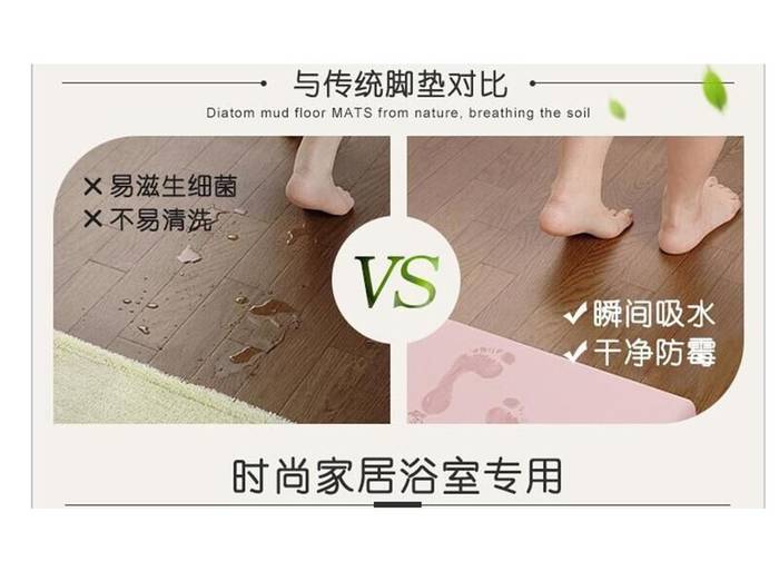 Almofada de terra de silício