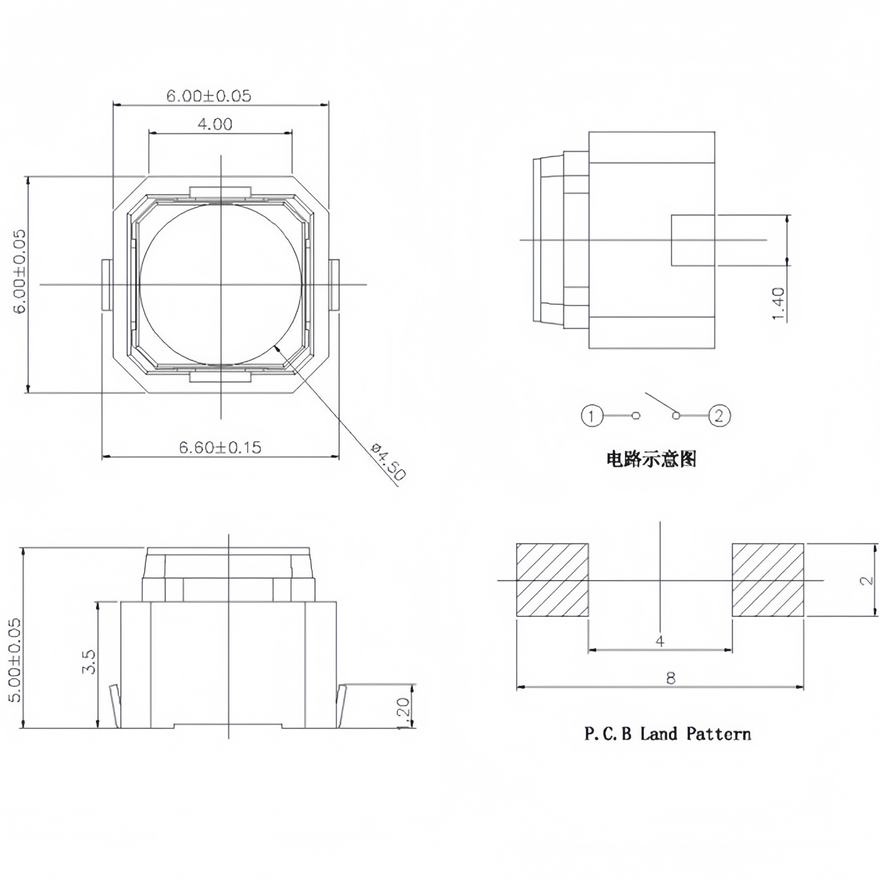 Temperature resistant silent switch 6 * 6 * 5 patch silicone button switch 6x6x5 patch touch switch TP26