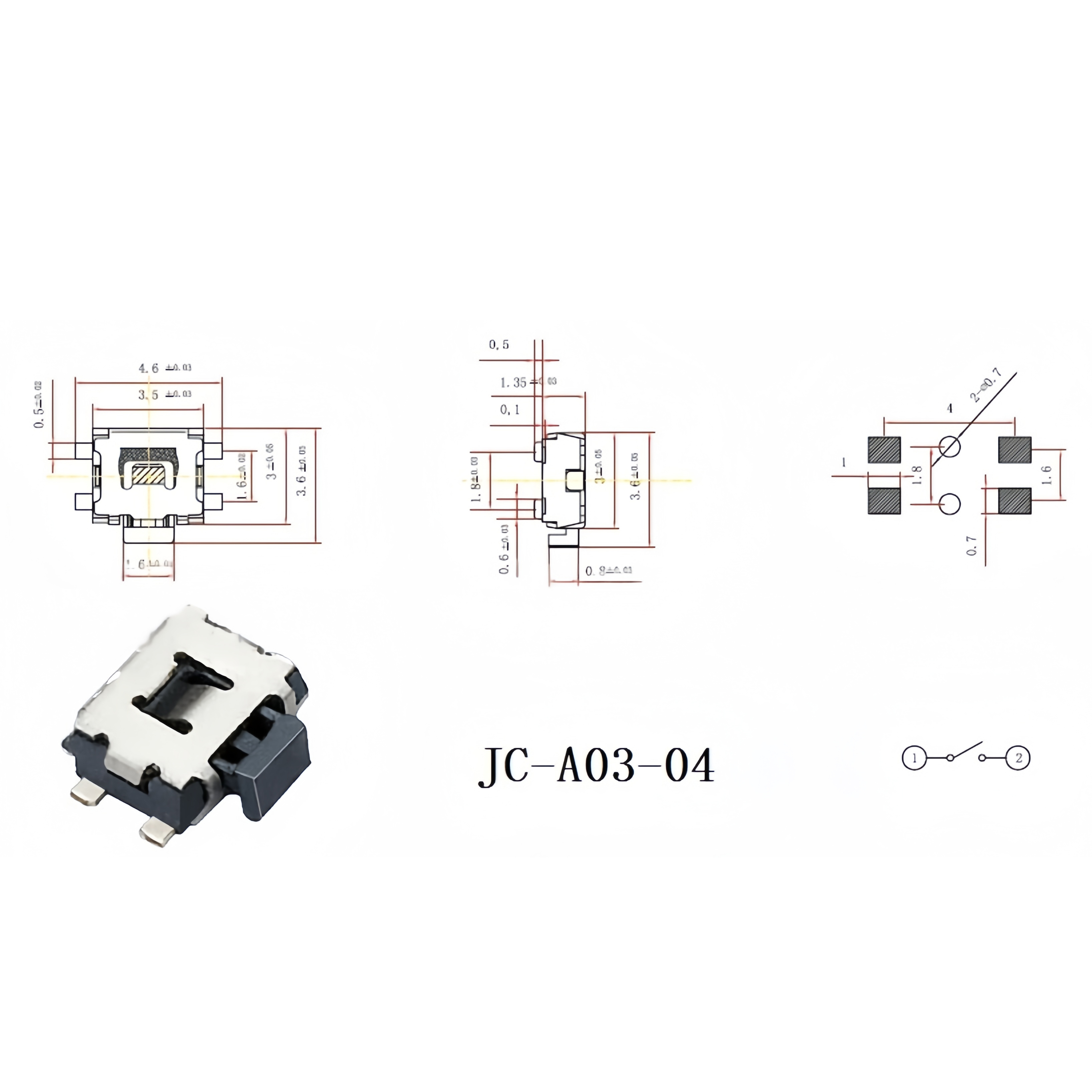 按鍵廠銷中烏龜側按鍵 自動4.7*3.5貼片四腳側按輕觸開關按鈕 TP14