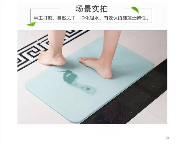 Almofada de terra de silício