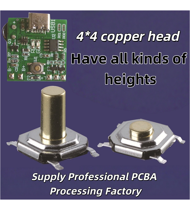 Touch switch 4 × 4 patch copper head manufacturer 5.2 * 5.2 patch switch 4 * 4 * 1.5 four pin key switch TP03