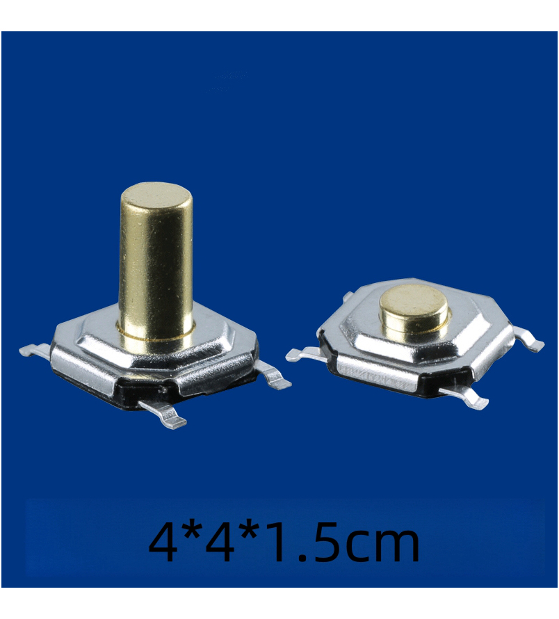 Factory sales tactile switch 4 * 4 * 1.5 1.7 SMT button micro movement copper head 5.2 * 5.2 TP06