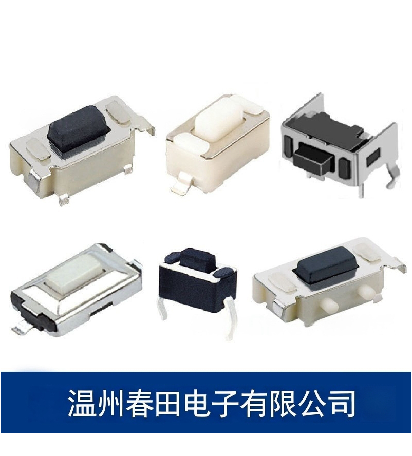 Manufacturer supplies 3 * 6 pillar phone with side press touch switch 3.5x7x3.5 large side button TP01