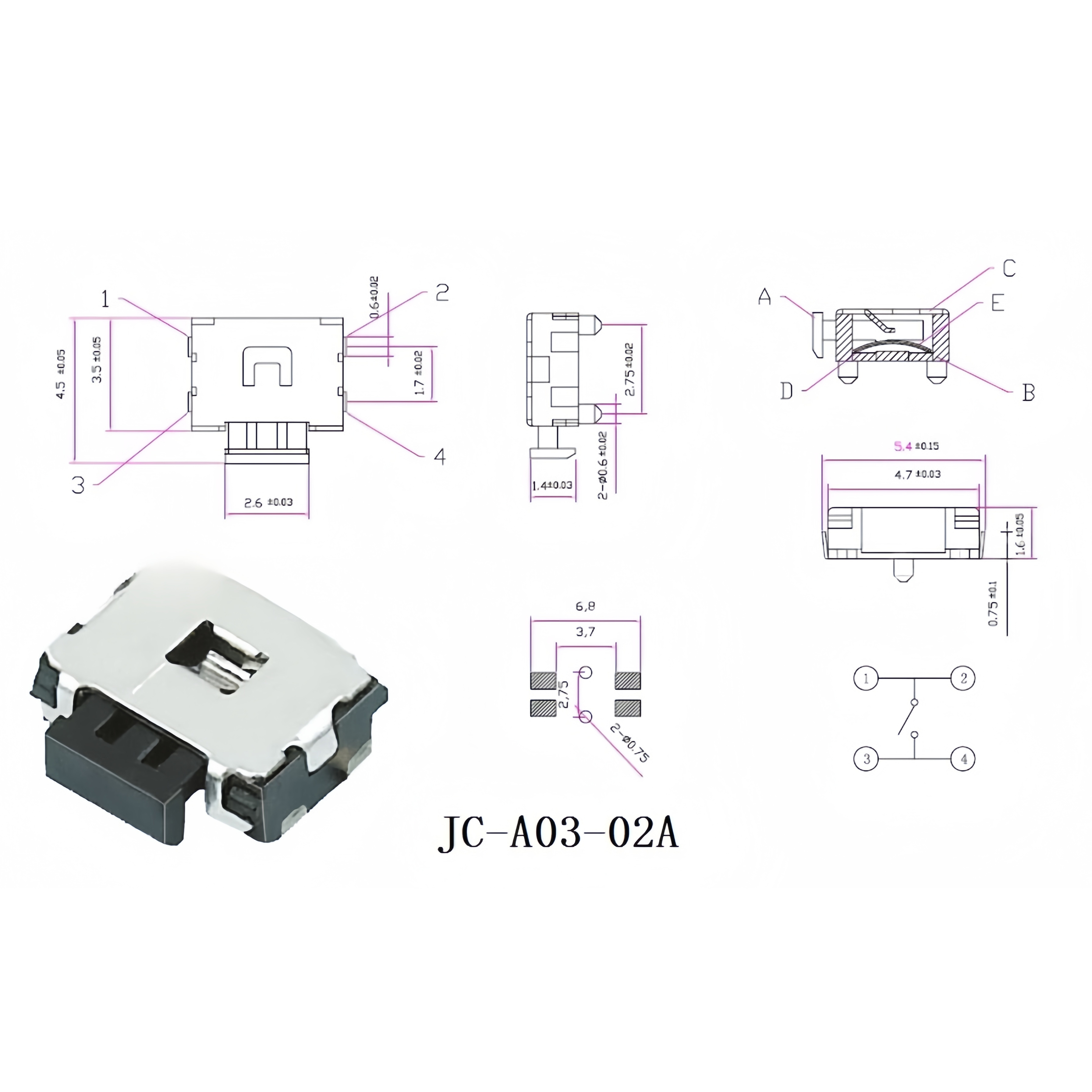 按鍵廠銷中烏龜側按鍵 自動4.7*3.5貼片四腳側按輕觸開關按鈕 TP14