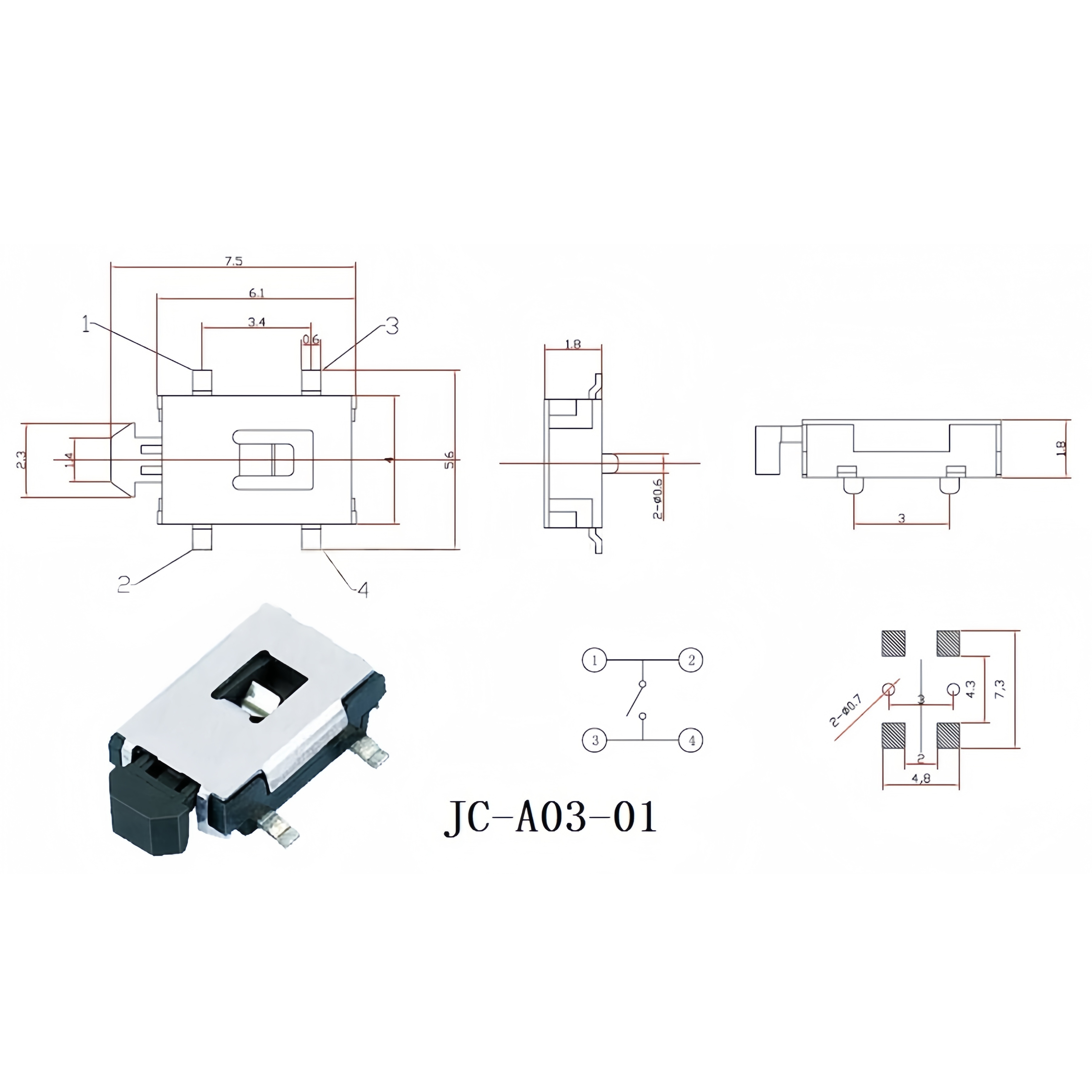 按鍵廠銷中烏龜側按鍵 自動4.7*3.5貼片四腳側按輕觸開關按鈕 TP14