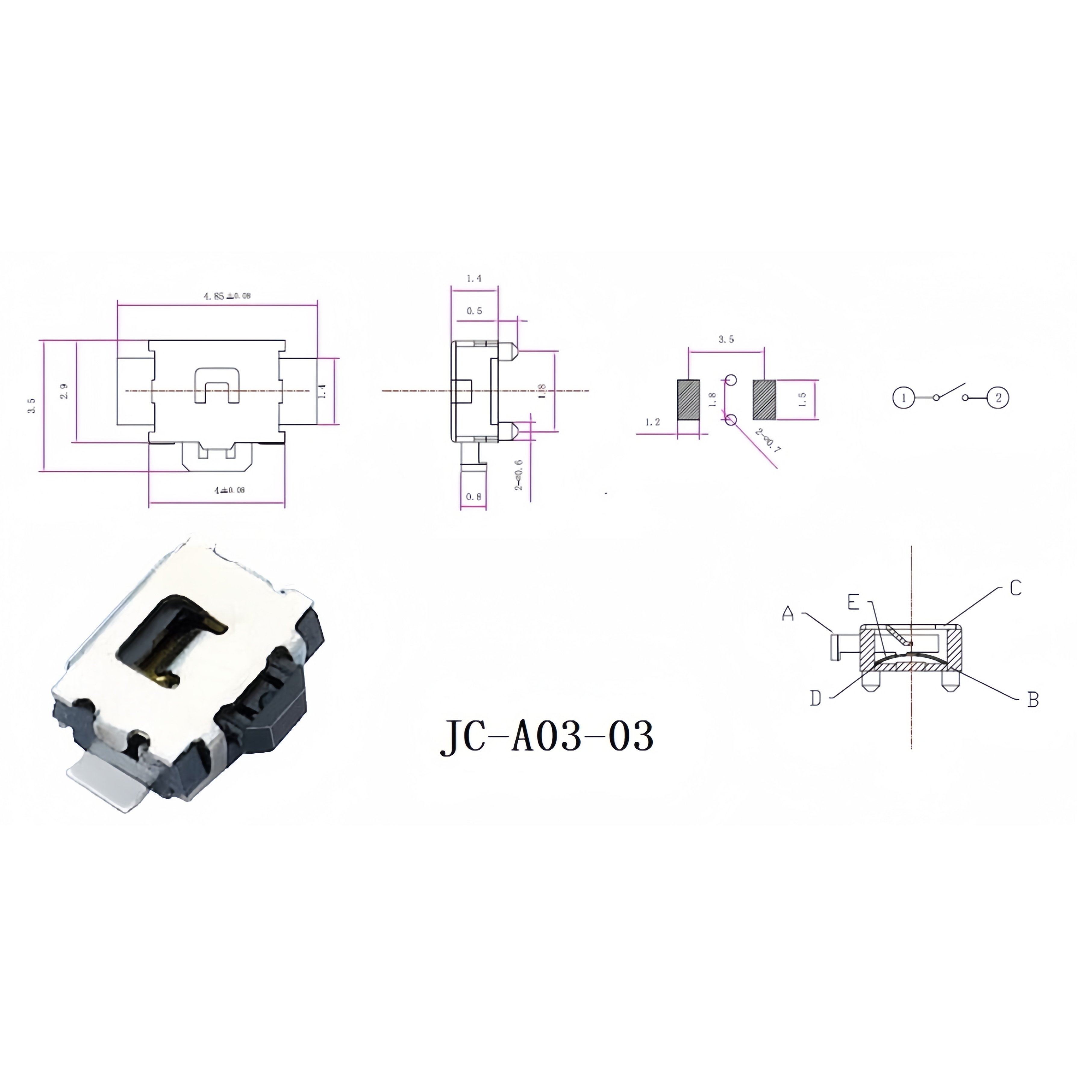 按鍵廠銷中烏龜側按鍵 自動4.7*3.5貼片四腳側按輕觸開關按鈕 TP14