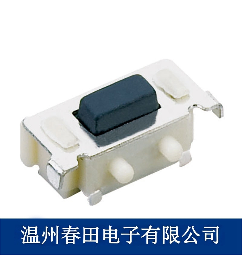 Manufacturer supplies 3 * 6 pillar phone with side press touch switch 3.5x7x3.5 large side button TP01