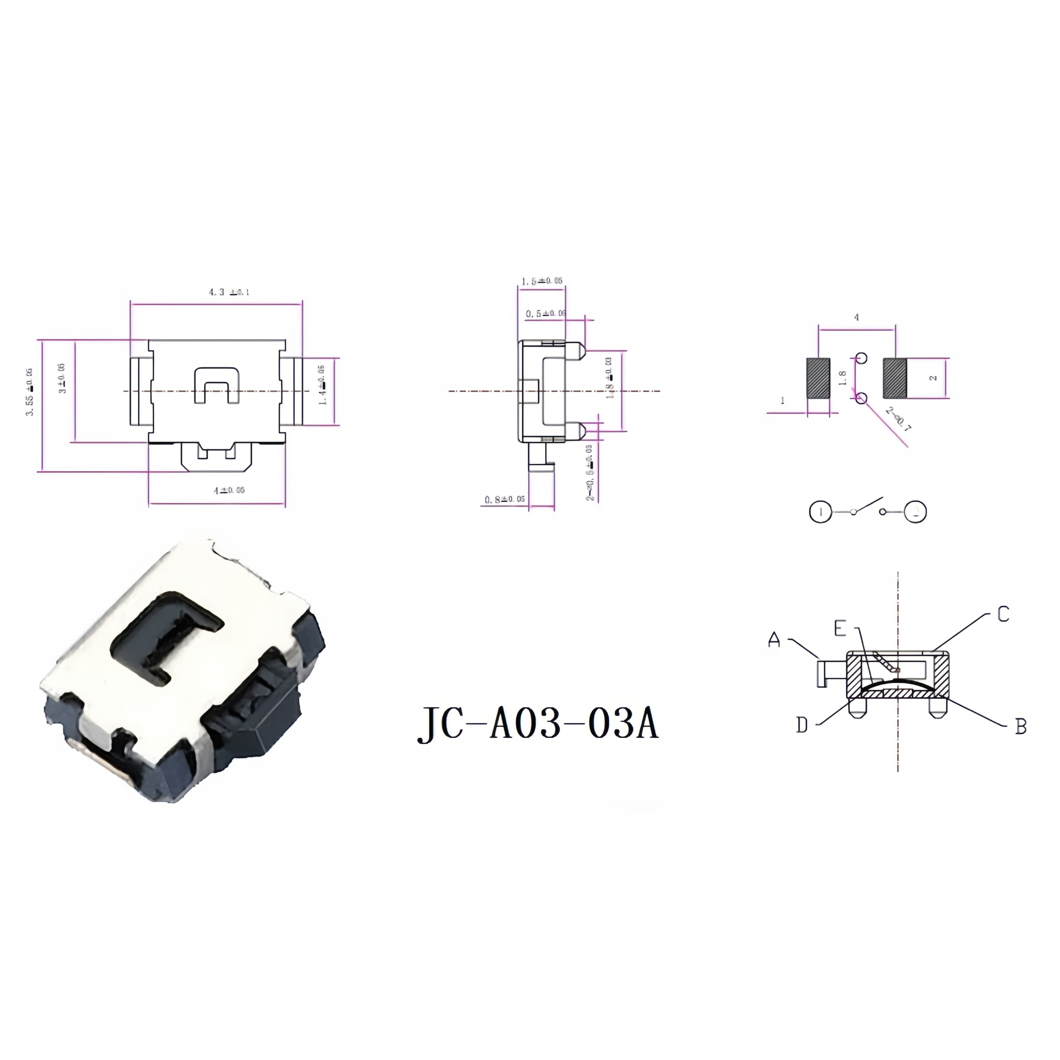 按鍵廠銷中烏龜側按鍵 自動4.7*3.5貼片四腳側按輕觸開關按鈕 TP14