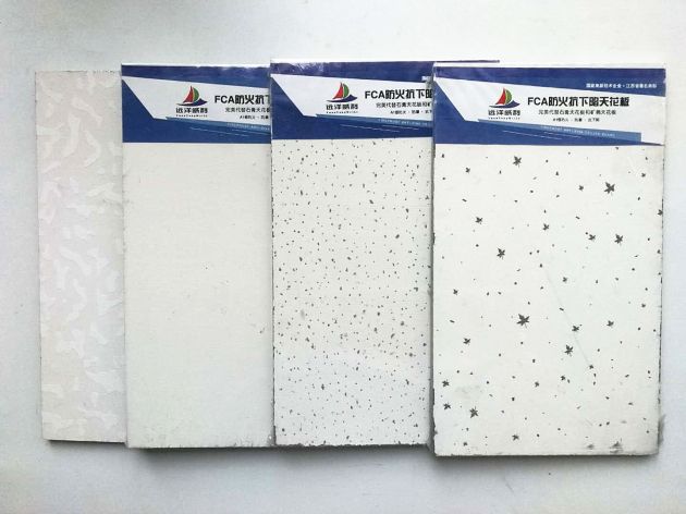 Brandsäkert och sänkbart tak