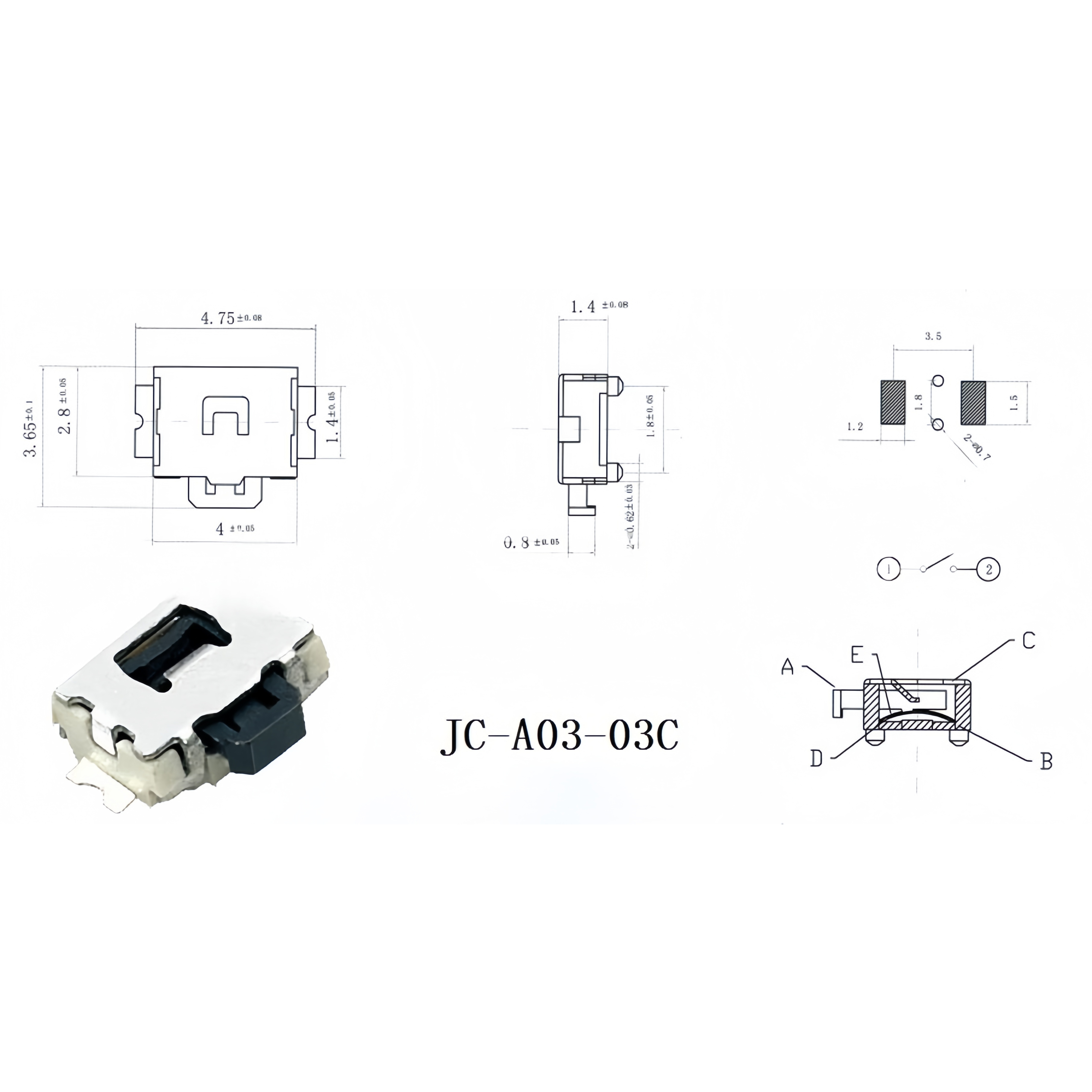 按鍵廠銷中烏龜側按鍵 自動4.7*3.5貼片四腳側按輕觸開關按鈕 TP14